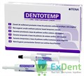 DentoTemp (ДентоТемп) - временная фиксация коронок на имплант (2 х 10 г) - фото 33649