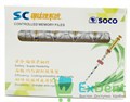 SOCO SC 1001 (Соко СК) машинные файлы с памятью формы, 04/30, 25 мм, блистер (6 шт) - фото 35147