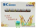 SOCO SC 1002 PRO (Соко СК ПРО) машинные файлы с памятью формы, 04/20, 25 мм, блистер (6 шт) - фото 35161 SOCO SC 1002 PRO (Соко СК ПРО) машинные файлы с памятью формы, 04/20, 25 мм, блистер (6 шт) - фото 35161