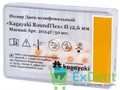 Диски полировочные Kagayaki RoundFlex оранжевый - мягкий (12,6 мм х 50 шт) - фото 35196