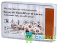 Диски полировочные Kagayaki RoundFlex коричневый - средний (9,6 мм х 50 шт) - фото 35201