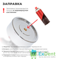 Горелка газовая Micro Burner II - пьезоэлекая, настольная 18952 - фото 36871