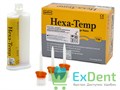 Hexa Temp (Хексатемп) TW - самоотверждаемый материал для временных коронок и мостов (75 г) - фото 38758