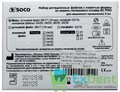 SOCO SC 1002 PRO (Соко СК ПРО) машинные файлы с памятью формы, ассорти, 25 мм, блистер (6 шт) - фото 39094