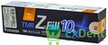 Z FILL 10  (Зет Фил) Flow A3 - светоотверждаемый жидкотекучий композитный материал (2.6 г) - фото 39113