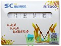 SOCO SC 1002 PRO (Соко СК ПРО) машинные файлы с памятью формы, 04/30, 25 мм, блистер (6 шт) - фото 39143