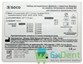 SOCO SC 1001 (Соко СК) машинные файлы с памятью формы, 04/25, 21 мм, блистер (6 шт) - фото 39190