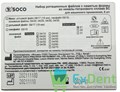 SOCO SC 1001 (Соко СК) машинные файлы с памятью формы, 04/20, 21 мм, блистер (6 шт) - фото 39194