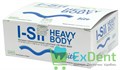 I-Sil Bite (Айсил Байт) -  материал для регистрации прикуса на основе А-силикона (2 х 50 мл) - фото 39320