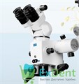 Микроскоп дентальный Zumax М2350 (Vario + PD + камера + угл.удлинитель + поворот. кольцо) - фото 39832