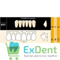 Гарнитур фронтальных зубов  Crown PX - нижние, цвет A1 фасон N31, композитные трехслойные (6шт) - фото 39940