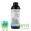 HARZ Labs Dental RO - фотополимерная смола, цвет белый (1 кг) - фото 40026