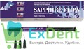 Sapphire Flow (Сапфир флоу) A3,5 - универсальный светоотверждаемый нанокомпозит (3,5 г) - фото 40061
