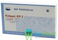 Колапол КП-2 - гемостатическая губка, полоски 20 х 8 х 1,8 мм (10 шт) - фото 40063