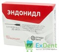 Эндонидл - эндодонтические иглы, для антисепт-ой обработки каналов, упаковка 20 игл ( 0,3 х38 ) - фото 40452