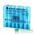 K-file Nitiflex №35, 25 мм, Dentply, никель-титан, ручной, для препарирования канала (6 шт) - фото 7509