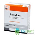Рутдент быстротвердеющий - материал для пломбирования корневых каналов (6 г) 17612 - фото 26101