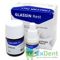 Глассин Рест А2 - пломбировочный материал химического отверждения (10 г + 10 мл) - фото 8050