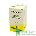 Йодекс - паста для лечения пульпитов и периодонтитов (15 г) - фото 8055