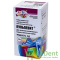 Пульпевит №3 (формокрезол) - жидкость для лечения осложненного кариеса молочных зубов (15 мл) 16149 - фото 26222