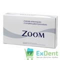Zoom (Зум) chairside - 2 клинических набора для отбеливания зубов (на основе 25% перекиси водорода) 17426 - фото 26251