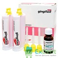 Gingifast (Джинджифаст) Elastic - A-силикон для воспроизведения десны, эластичный (2 x 50мл) - фото 8225