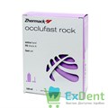 Occlufast (Окклюфаст) Rock Fast Set - A-силикон для регистрации прикуса (2 x 50 мл) - фото 8234
