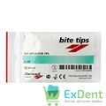 Канюли Bite Tips - интраоральные прозрачные (48 шт) 12802 - фото 1228