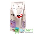 Hydrogum (Гидрогум) 5 - альгинат с быстрым схватыванием, сиреневый (453 г) - фото 8968