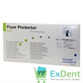 Fluor Protector (Флюор Протек) - фторосодержащий защитный лак для снижения чувствительности (0,4 мл) - фото 8989